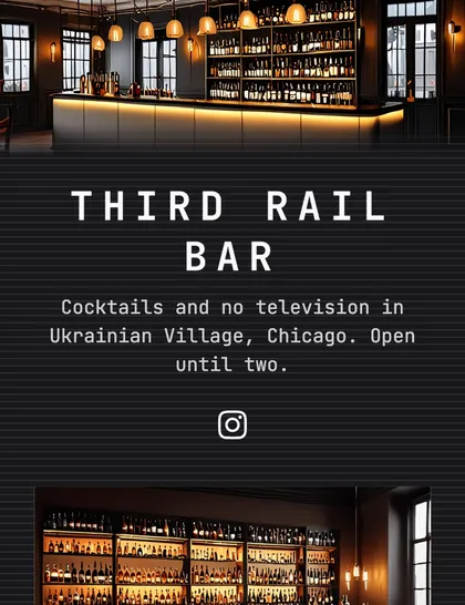 a bar leading with the room rather than a face — the Broadcast preset
